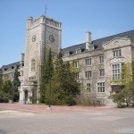 The University of Guelph: Top 10 Reasons Why You Should Go thumbnail