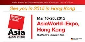 Worlddidac Asia 2015 - eLearning Industry thumbnail