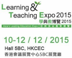 Learning and Teaching Expo 2015 - eLearning Industry thumbnail