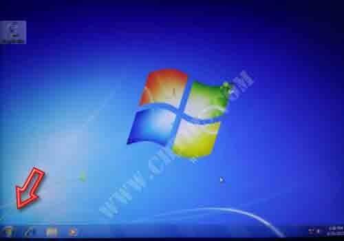How To Install Windows 7 On Your Computer [Step By Step] thumbnail